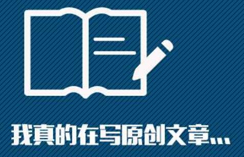網站優(yōu)化技巧：如何區(qū)分冷門、熱門關鍵詞？